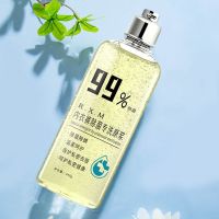 内衣内裤专用洗衣液除菌抑菌去血渍清洗液持久留香男女内裤洗衣液 高级感桂花香水味 内衣除菌洗衣液1瓶