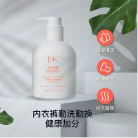 洁神JSK男士内裤洗衣液女士孕妇内衣清洗液抑菌消毒去血渍洗涤 450ml女士专用1瓶