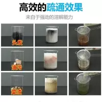 厨房去污强力去油剂洗衣家用下水管道疏通养殖消毒油烟机清洗神器 [高纯度99%]1斤袋装