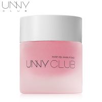 unny悠宜玫瑰柔雾妆前乳水凝焕颜隔离霜遮瑕打底隐毛孔控油 [玫瑰柔雾]妆前乳30ml