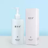 [48小时发货]雪玲妃柠檬去角质啫喱 面部温和去角质啫喱 全身皮 深层清洁 去角质250g单瓶