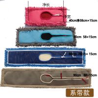 平板拖把头替换布雪尼尔通用布套拖把配布墩布头尘推套40 60 90 系带款40CM[1个]颜色随机