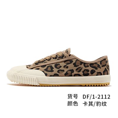 Feiyue/飞跃帆布鞋女2021新款豹纹斑纹休闲鞋时尚板鞋2112 豹纹 尺码偏大 34 偏大一码