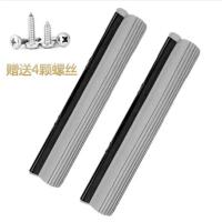 捷佳滚轮式胶棉拖把头替换头配件海绵头吸水海绵替换装 27CM滚轮[1个头]