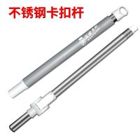 百世王妃家用拖把旋转拖把杆通用拖把头替换拖布头墩布杆懒人托地 卡扣防爆杆[不含托盘拖头]