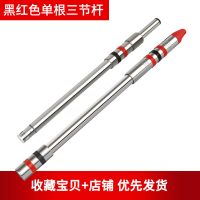 全不锈钢拖把杆旋转通用单杆一体式替换墩布配件拖布杆子加粗加长 金典红黑 全不锈钢盘