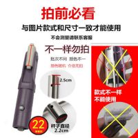 刮刮乐拖把配件连接轴替换连接件免手洗拖把万向转轴平板拖把转头 22弹簧款2.5cm接口