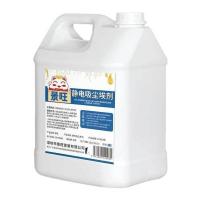 尘推油地拖油家用大桶大理石瓷砖牵尘液超宝静电除尘剂木地板清洁 2.5L尘推油(水性)