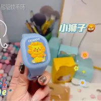 日本萌熊儿童驱蚊手表卡通驱蚊手环成人夏季防蚊手表驱蚊驱虫可爱 小狮子