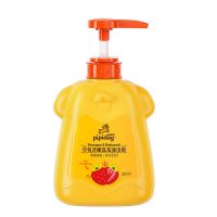 特价 皮皮狗洗发水沐浴露二合一 宝宝婴幼儿洗发洗护沐浴乳320ml [1瓶]320ml草莓香型