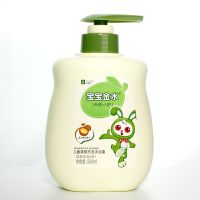 宝宝金水儿童洗发水沐浴露二合一小孩新生婴幼儿用品洗护家庭装 500ml 清爽橄榄洗沐合一+沐浴球