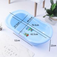 婴儿洗澡盆浴盆宝宝幼儿坐躺大号童浴桶小孩家用新生儿童用品加厚 天空蓝