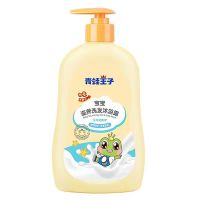 青蛙王子婴儿洗发沐浴露宝宝新生婴幼儿童洗发水沐浴乳二合一无泪 牛奶精华[500ml]