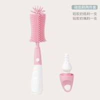 奶瓶刷子清洁刷套装洗奶瓶神器硅胶奶瓶刷婴儿用品清洗奶瓶工具 升级款粉色