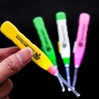 螺旋掏耳器旋转式掏耳朵神器儿童耳朵清洁器成人挖耳勺洁耳器耳屎 普通发光款[拍一送二]3个装