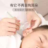 FaSoLa 发光挖耳勺 婴儿儿童软头掏耳朵神器硅胶带灯可视内窥镜 米灰