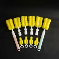 长柄洗杯子神器小刷子 海绵杯刷清洗奶瓶刷 360度旋转清洁刷套装 2个柄6个头4个奶嘴刷