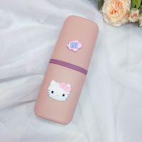 创意牙具盒便携式旅行杯子学生情侣洗漱杯可爱少女心牙刷盒塑料 粉kt头牙具盒