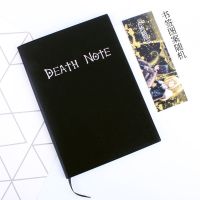 死亡笔记本 加大加厚 动漫笔记本 死亡笔记本 带羽毛笔 deathnote 小死亡笔记本21x14cm