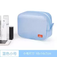 旅行洗漱包女防水男士洗漱包便携化妆包收纳袋出差旅游洗簌包 EVA防水化妆包-蓝色小号