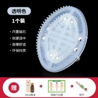 经络刷魔蝎刷五行刷按摩器摩羯刷精油刷小腿刷全身通用刮痧刷 白色升级款无异味