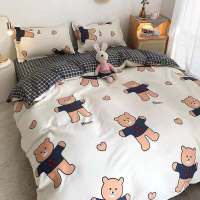 可爱小猪少女心粉色床上用品四件套小清新学生宿舍被套床单三件套 饼干熊 M 1.5被套单件(150x200)