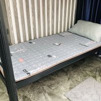 学生宿舍单人床垫可折叠水洗榻榻米床护垫寝室上下铺防滑薄款垫子 月亮树 0.6*1.2米
