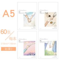 笔记本本子超厚软抄本复古风A5记事本日记本作业本学习用品批发 60页特价款[A5 四本装]