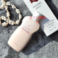 克劳奈儿身体粉底液新娘全身遮瑕影楼化妆师专用影业水体粉一抹白 XIII15块水体粉扑/