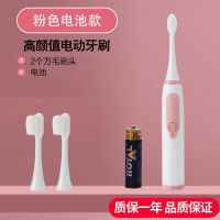 儿童电动牙刷女学生高颜值充电软毛3-12岁全自动初中生可爱少女心 桃花粉 [3刷头+全身水洗]电池款