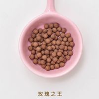 古法檀香丸香囊球汉服随身手工合制天然植物持久料粉薰香安神助眠 玫瑰之王(5g)