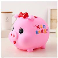 [可存1000枚]小猪防摔存钱罐儿童硬币储蓄罐创意卡通塑料储钱罐 小号漂亮粉色 存400左右