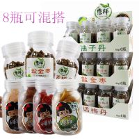 正合堂蜂蜜盐金枣陈皮丹柚子丹金梅丹八珍果老香橼52克瓶-60克瓶. 1瓶 盐金枣60g瓶装