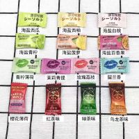 海亿醇然心动kiss接吻无糖薄荷糖果海盐菠萝百香果散装称重 100g[划算] 14味混搭[若自选发客服]