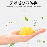 [48小时发货]清洁软胶多功能车内除尘神器汽车内饰缝隙电脑键盘家用清洁泥用品 普通清洁软胶 一包