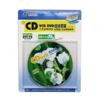车载导航仪家用电脑光驱cd机清洗磁头碟光头DVD清洁剂光盘专用 图片色 默认