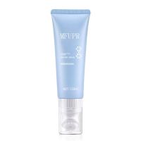 [按摩头]氨基酸洗面奶祛痘保湿补水收缩毛孔控油除螨洁面乳学生 [体验装]按摩头洗面奶1支