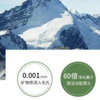 绿茶清洁固体面膜清洁毛孔清爽控油补水保湿泥膜涂抹式 [清仓打折#]固体面膜+防晒霜 [诰别*孔*慌)