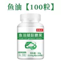 300颗]倍臻致深海鱼油欧米伽3软胶囊中老年健身人士DHAEPA SHYY深海鱼油软胶囊[100粒]