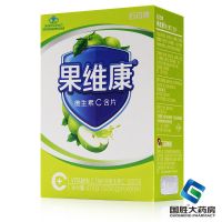 果维康维生素c含片60片vc维生素c咀嚼片成人儿童补充维c孕妇乳母 青苹味 60 片 * 1 盒 装