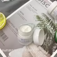 小白瓶祛痘强效珍珠膏祛痘痘产品粉刺青春痘淡化痘印男女 8g