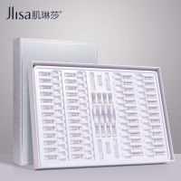 [2ml×60支]羊胎素安瓶精华液补水保湿淡斑面部抗皱纹精华液 [60支]羊胎素安瓶精华液套装