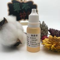 [院线淡斑液]白成一道光!熊果苷精华亮白淡斑淡化沉淀痘印暗沉 10ml*1