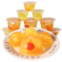锦太郎果肉果冻批发亲亲水果味儿童休闲夏日冷饮整件便宜批发 果肉果冻[菠萝+桔子] 5个[试吃不推荐]