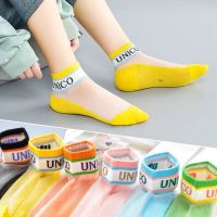 棉者百搭潮款夏季女神必需小短袜透明字母水晶袜喵喵百货精品店 [升级款袜-带底]10双装 (颜色随机)