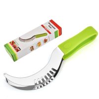 切西瓜西瓜切块器创意切水果分割挖肉切丁片工具西瓜风车切神器 双刀款(不锈钢材质无毒无害)