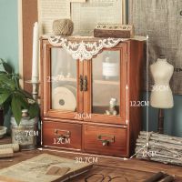 盲盒收纳盒桌面复古多层收纳架桌上梳妆台香水化妆品置物架zakka 做旧色