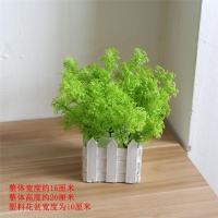 绢布花干花花束塑料假花仿真花套装摆件摆设装饰客厅家居小花盆栽 绿色珊瑚草 尖盆