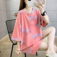 200-300斤遮肚显瘦大码女装夏季韩版短袖T恤女新款中长款学生上衣 3328粉色[收藏店铺优先发货] M [建议80-