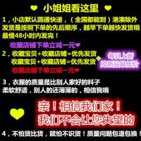 泫雅bf风条纹短袖t恤女夏季学生韩版宽松ins半袖中袖上衣闺蜜装潮 收藏宝贝+收藏店铺=优先发货❤ 勿拍 xs
